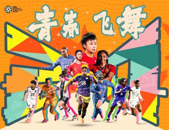 阿诺德说道：“我们知道这将是一场艰苦的战斗。