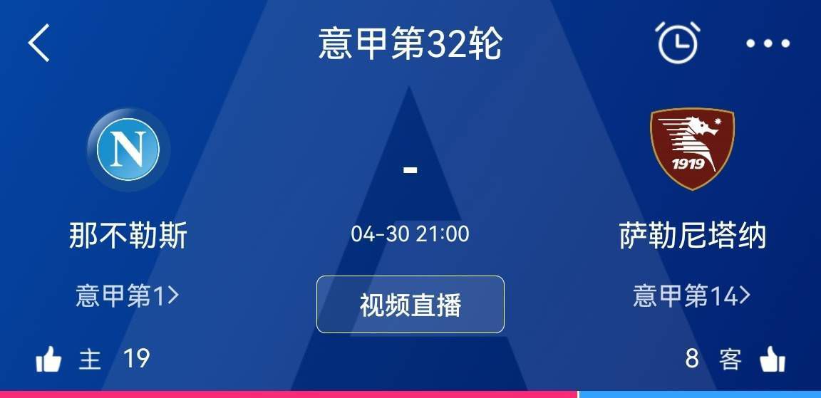 不料，萧老太太这时候可怜巴巴的叹气道：常坤啊，萧家的别墅马上就要被收走了，到时候你妈我就要露宿街头了，你这别墅这么大、这么豪华，难道不该给妈留一个卧室吗？。